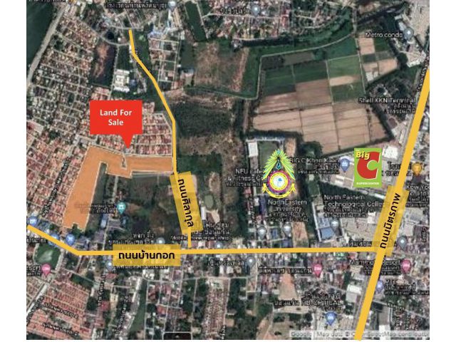 ขายพิเศษ ที่สวยขอนแก่น 41 ไร่ ติดถนนศิลากุล เหมาะทำบ้านจัดสรร หมู่บ้าน โรงงาน ทำเลดีมาก ใกล้ บิ๊กซีขอนแก่น