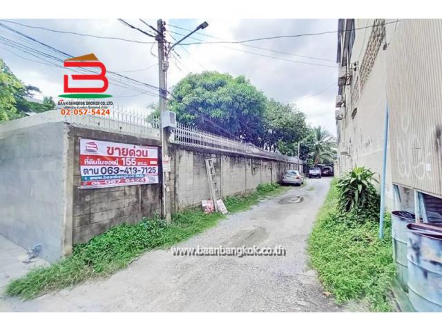 ที่ดินพร้อมบ้าน ซอยลาดปลาเค้า 7 เนื้อที่ 155 ตรว. ใกล้ถนนเกษตรตัดใหม่ ถนนลาดปลาเค้า แขวงลาดพร้าว เขตลาดพร้าว กรุงเทพฯ