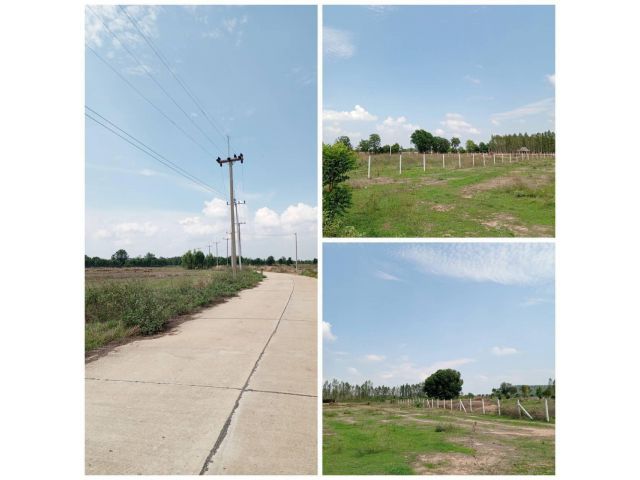 ขายที่ดิน2ไร่โฉนดติดถนนคอนกรีต