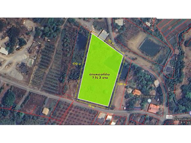 ++ ขๅeที่ดินแม่ออน 7 ไร่ 2 งาน. ต.ออนกลาง อ.แม่ออน จ.เชียงใหม่