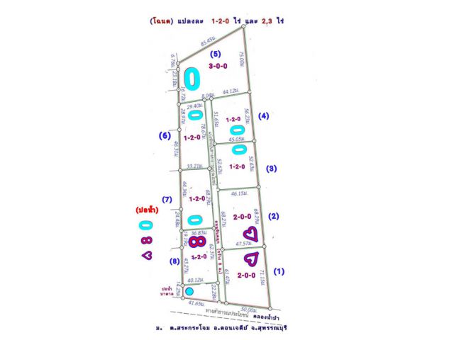 ที่ดิน (จัดล็อค) ขายยกโครงการ (โฉนด 9 ป.) ที่ดิน 14.5 ไร่ๆละ 220,000 บ. ขุดบ่อ ถมดิน ทำโคกหนองนา ถนนหินคลุก รั้ว ม.5 ต.สระกระโจม อ.ดอนเจดีย์ จ.สุพรรณฯ