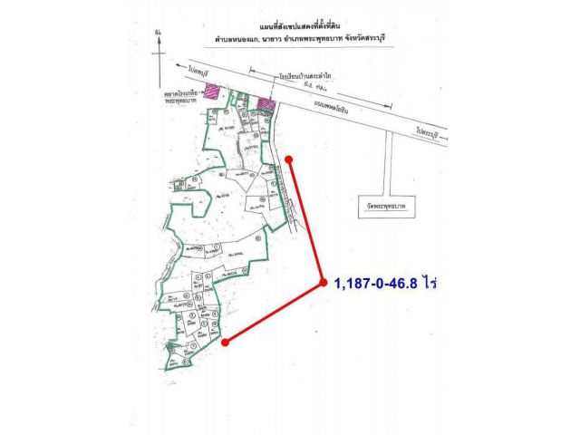 ขายที่ดิน 1,187 ไร่ ติดถนนพหลโยธิน อ.พระพุทธบาท จ.สระบุรี – ทำเลทองระดับ Mega Project ราคาถูกสุดในพื้นที่!