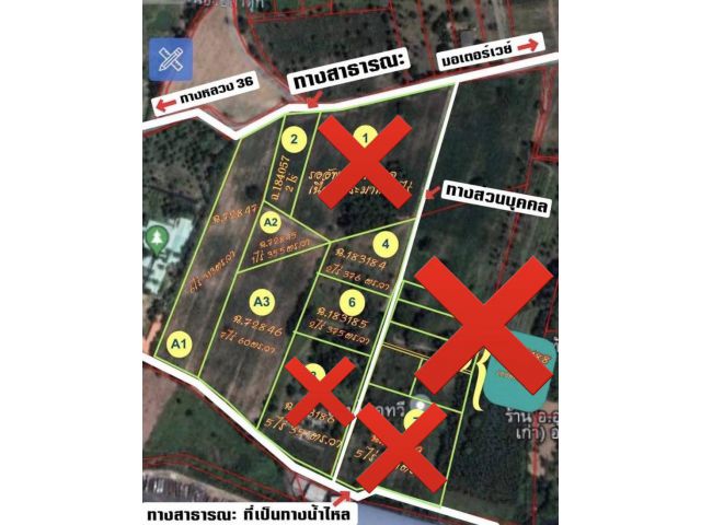 เจ้าของขายเอง – ที่ดินทำเลทอง บางละมุง–บ้านฉาง
