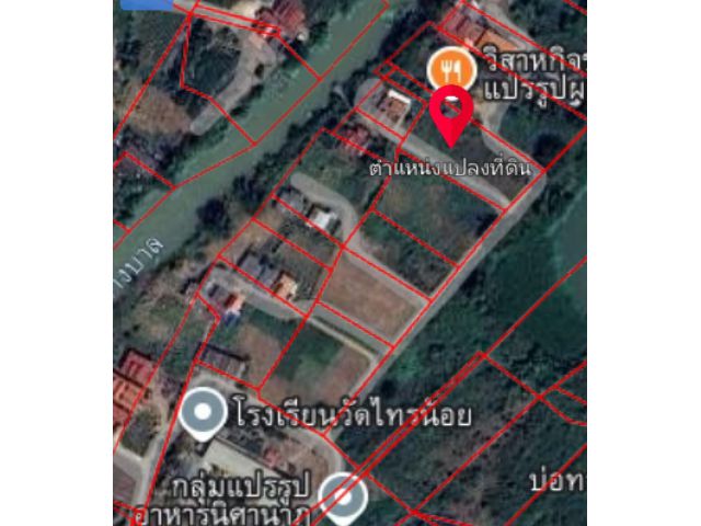 ขายที่ดินเปล่า 1ไร่ 2 งาน 49 ตารางวา ต.ไทรน้อย อ.บางบาล จ.อยุธยา