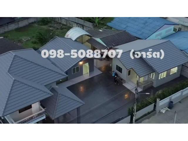 ขายบ้านเดี่ยว 4 หลัง  อำเภอท่ายาง จังหวัดเพชรบุรี