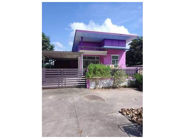 ขายบ้านด่วน