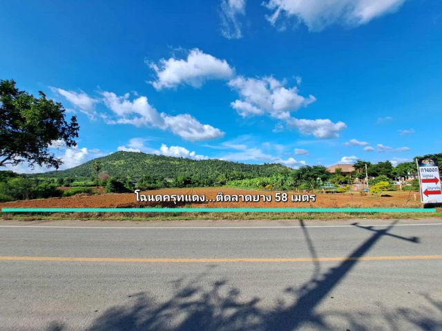 แปลงนี้สวยมากจริงๆ  ติดลาดยาง  ห่างวัดเขากำแพง 1 กม.  วิวเขาล้อม ที่ดิน 2-3-67 ไร่