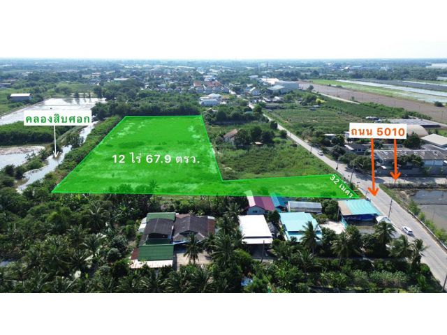 ขายที่ดิน ติดถนน อ.ไทรน้อย จ.นนทบุรี ใกล้มหิดล ศาลายา ราคาถูก!!
