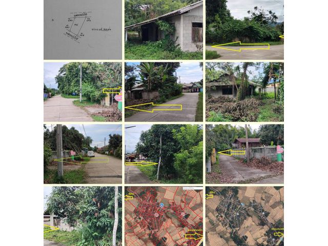 ขาย ที่ดิน (มีบ้านเดิมตั้งอยู่)