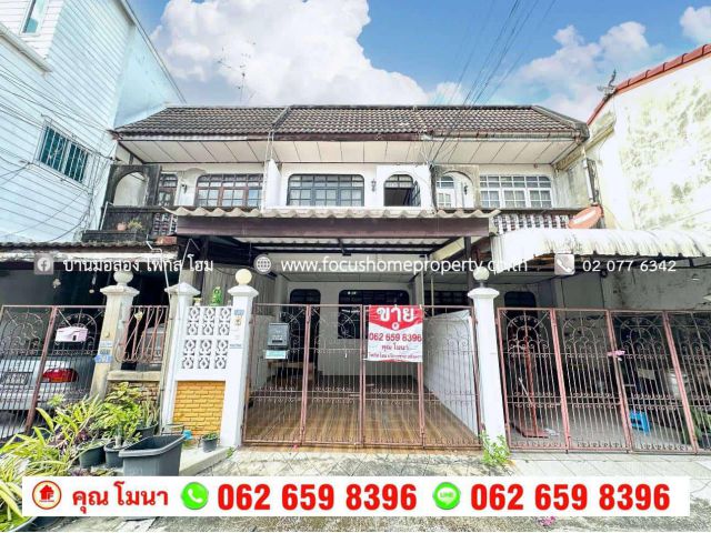 ขาย ทาวน์เฮ้าส์ หมู่บ้าน เสนาวิลล่า 84 แฮปปี้แลนด์