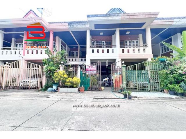 ทาวน์เฮาส์ เนื้อที่ 20 ตรว. หมู่บ้าน บดินทรรักษา 4 (คู้บอน27แยก25) ถนนคู้บอน แขวงท่าแร้ง เขตบางเขน