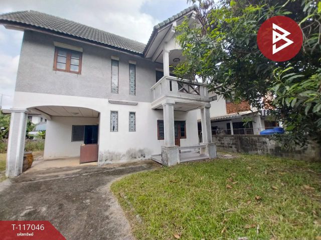 ขายที่ดินพร้อมสิ่งปลูกสร้าง เนื้อที่ 2 งาน 31.8 ตร.วา พระลับ ขอนแก่น