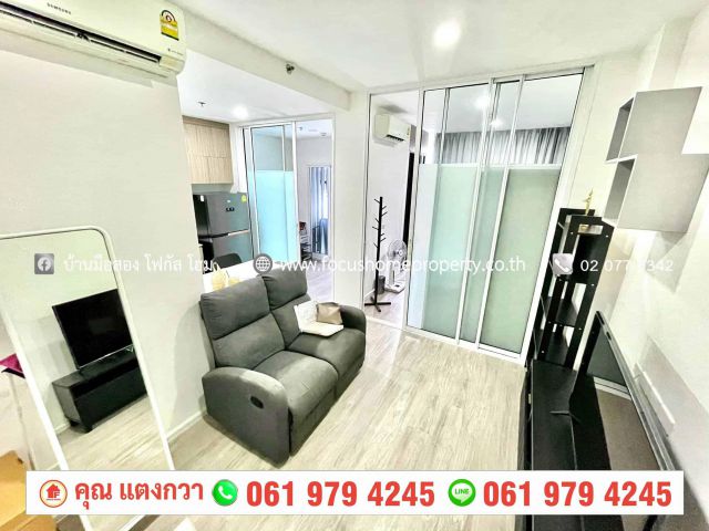 ขาย คอนโด เดอ ลาพีส จรัญฯ 81