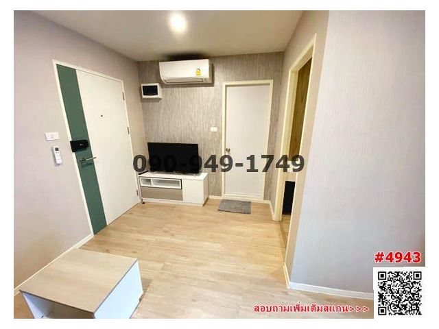 เช่า I Condo Green Space Sukhumvit 77 เฟส 2 วิวสระว่ายน้ำ ติดพาซิโอ้ลาดกระบัง