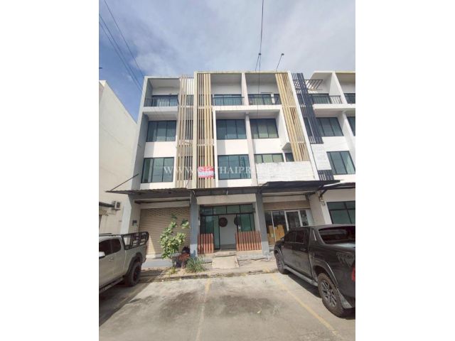 โฮมออฟฟิศ ฟิฟธ์ เอเวนิว ลาดกระบัง ถนนฉลองกรุง