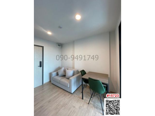 เช่า คอนโด PREMIO UNIC เอกมัย- ลาดพร้าว ชั้น 5 ตึก A Pool View  ใกล้ ทาวน์อินทาวน์