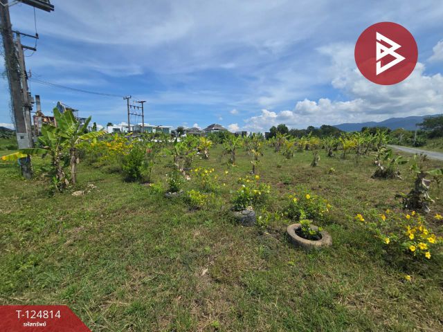 ขายที่ดิน เนื้อที่ 2 ไร่ 2 งาน จันทนิมิต จันทบุรี