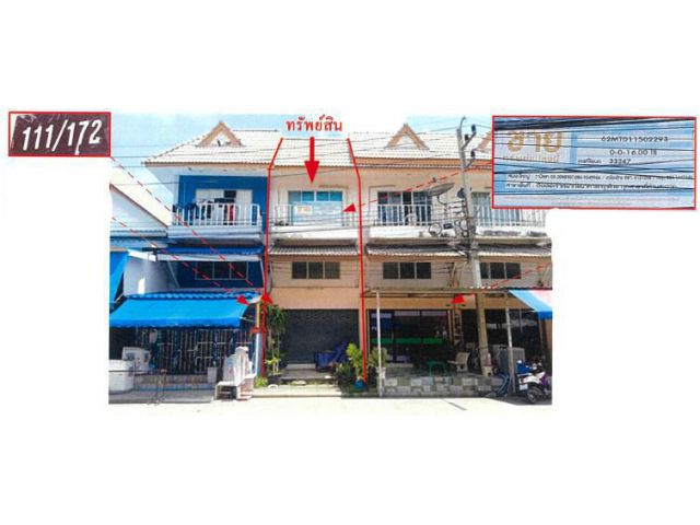 ขายอาคารพาณิชย์ 3 ชั้น มือสองระแหงลาดหลุมแก้ว ปทุมธนี เนื้อที่ 16 ตร.ว