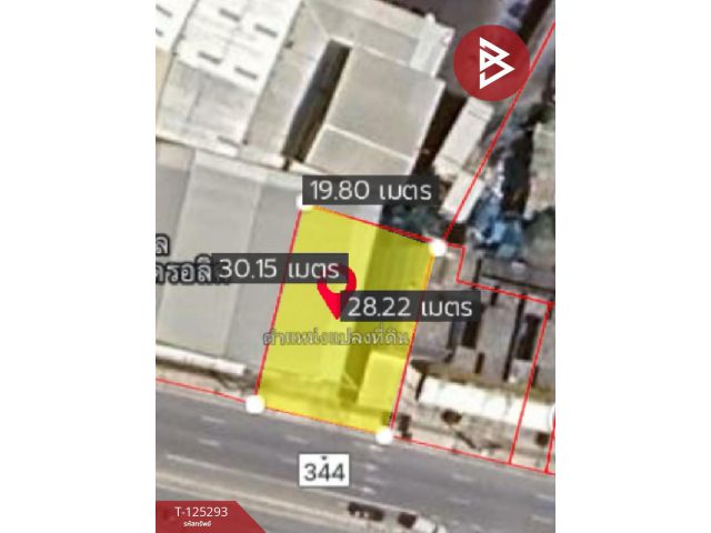 ขายที่ดิน เนื้อที่ 1 งาน 71 ตร.วา หนองรี ชลบุรี