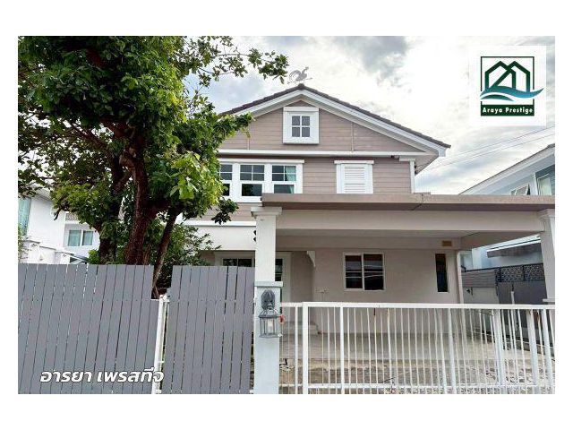 ชัยพฤกษ์ ศรีนครินทร์-บางนา มีเฟอร์นิเจอร์และเครื่องใช้ไฟฟ้าครบครัน