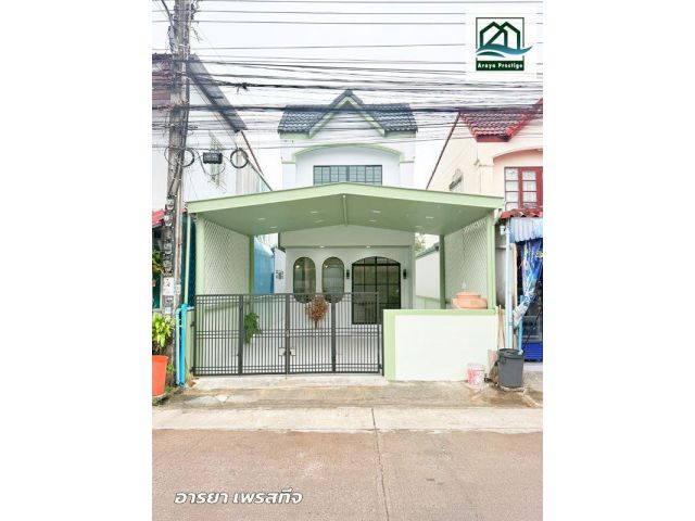 กิตติชัย7 ถนนมิตรไมตรี หนองจอก ตกแต่งพร้อมเข้าอยู่