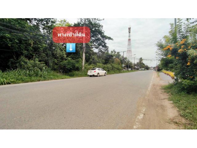 ขายถูก ที่ดินอำเภอเมืองขอนแก่น 17 ไร่ ราคา ไร่ละ 3.5 ล้านบาท