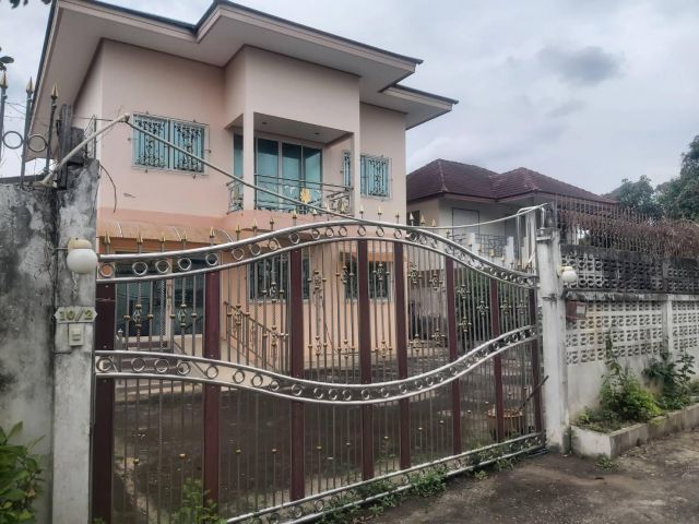 ขายที่ดินพร้อมบ้าน236.6ตารางวา