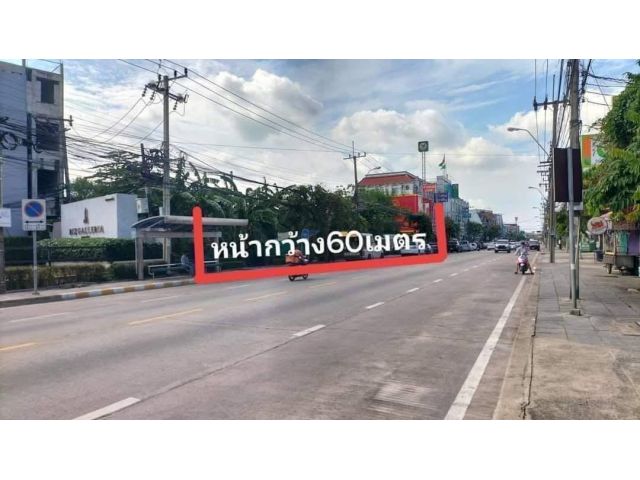 R68-089ขายที่ดินเปล่า แปลงสวย ทำเลทอง ติดถนนถนนนวลจันทร์ เนื้อที่18ไร่ หน้ากว้างติดถนนนวลจันทร์ 60 ม. ลึก570 ม.