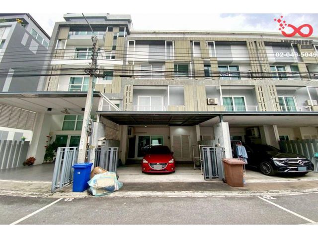 ขายและให้เช่าทาวน์โฮม 3ชั้น สเปซ ลาดพร้าว–เหม่งจ๋าย ลาดพร้าว80 24ตรว.