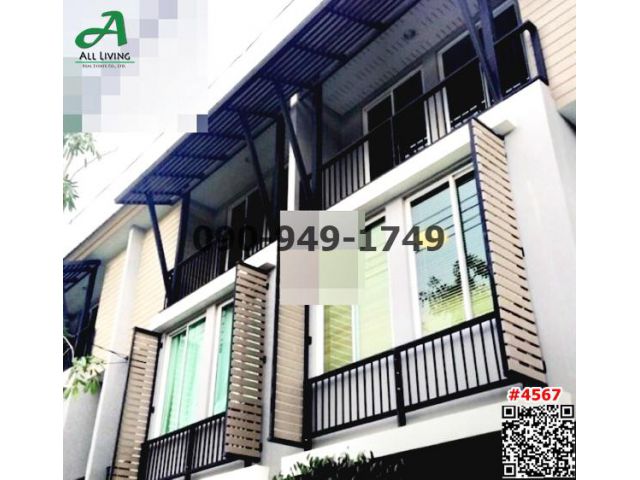 เช่า ทาวน์เฮ้าส์ อารียา วันดารา โมวา สุขุมวิท 77