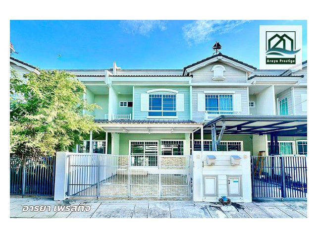 วิลาจจิโอ บางนา รีโนเวทใหม่พร้อมเข้าอยู่