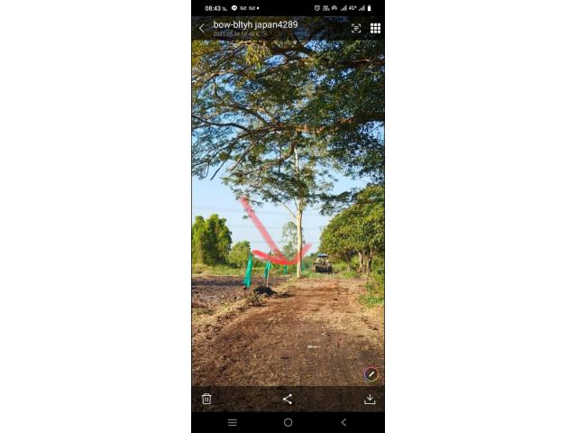 ขายที่ดินว่างเปล่า