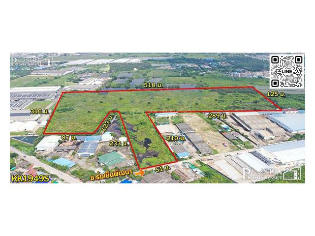 ขายที่สร้างโรงงานทุกประเภท 66 ไร่ สีม่วง สมุทรสาคร พื้นที่กว้างด้านใน เทรลเลอร์สะดวก ระบายก็สะดวก – KK1949S