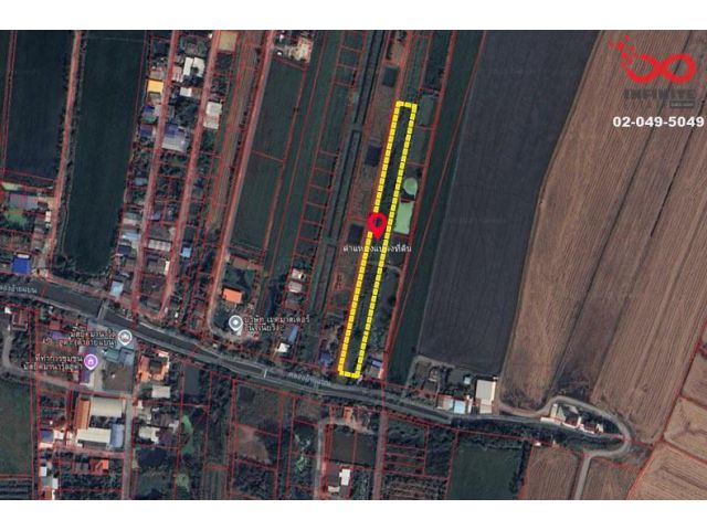 ขายที่ดิน 2 ไร่ 287ตรว. ถนนฉลองกรุง ขุมทอง-ลาดกระบัง