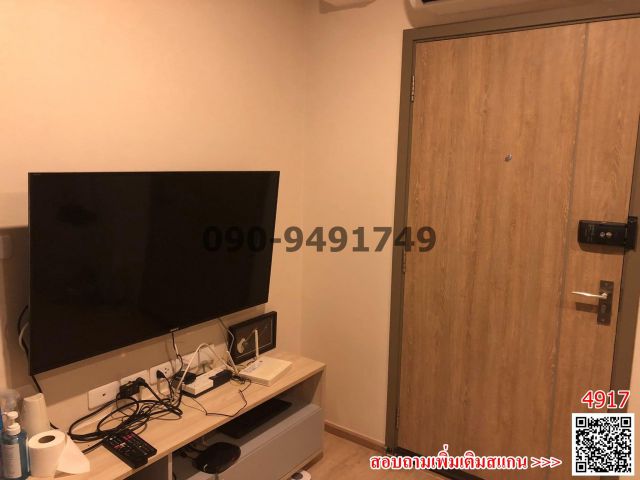 เช่า คอนโด Ideo o2 บางนา ตึกB ชั้น25 ใกล้ BTS บางนา และ Bangkok Mall