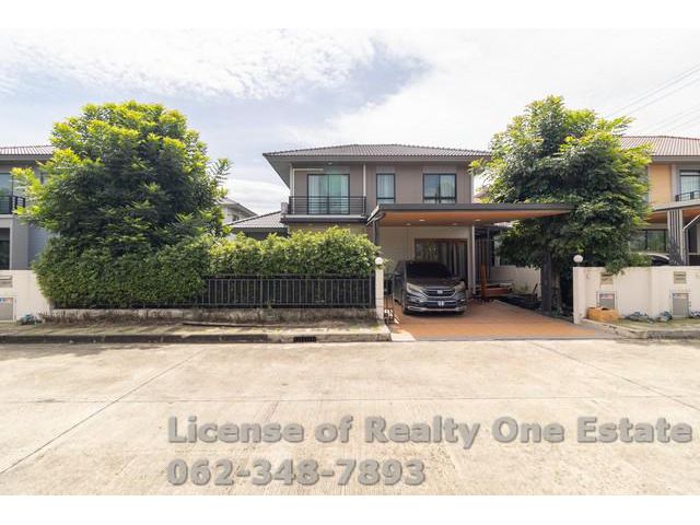 ขายบ้านเดี่ยว เพฟ รังสิตคลองสี่  ปทุมธานี – ขายขาดทุน ถูกกว่าในโค