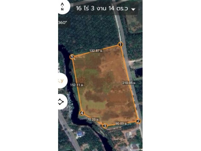 ขายด่วน ที่ดินใกล้เมือง16ไร่3งาน14ตารางวา บ้านบางพุทรา ต.ท่าไร่ อ.เมือง