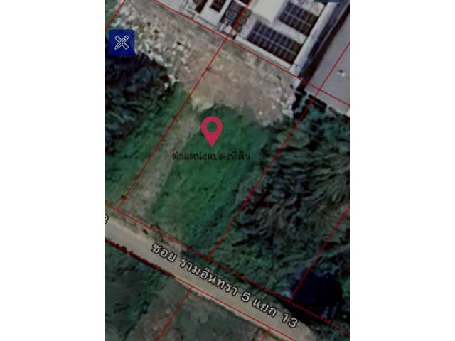 ขายที่ดินรามอินทราซอย 5 199 ตร.ว.  ถมแล้ว โลเคชั่นดี  ใกล้ถนนใหญ่