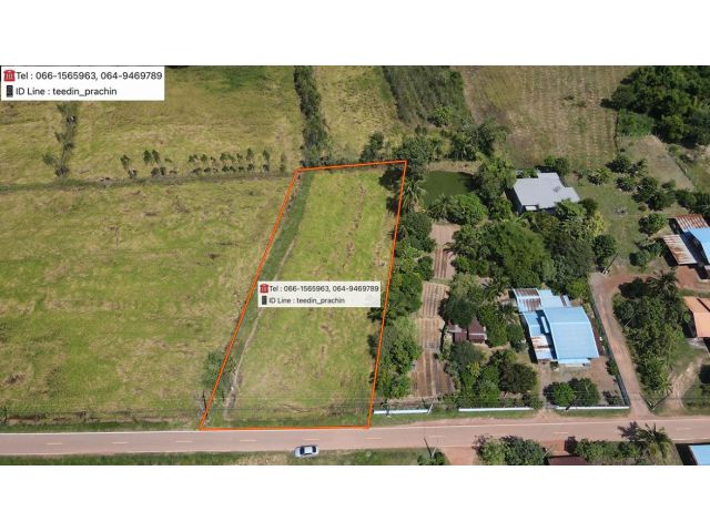 ขายที่ 1 ไร่ ติดถนนลาดยาง เป็นที่ใน หมู่บ้าน เหมาะทำบ้านสวน บ้านพักอาศัย