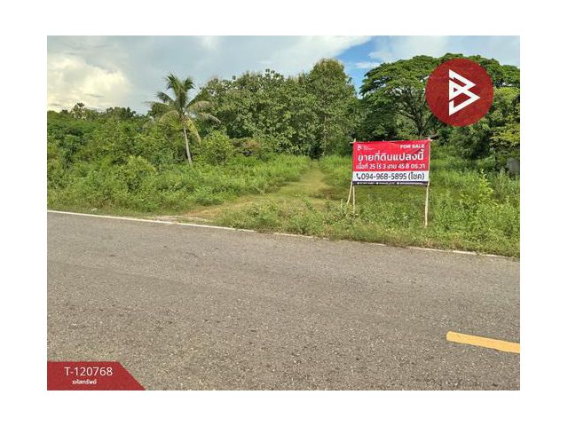 ขายที่ดิน เนื้อที่ 25 ไร่ 3 งาน 45.8 ตร.วา อุบลรัตน์ ขอนแก่น