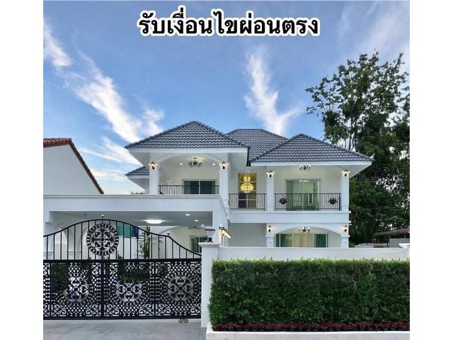 ขายบ้านพูลวิลล่าพัทยาใกล้ Terminal 21 Pattaya