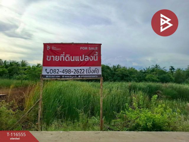 ขายที่ดิน เนื้อที่ 2 ไร่ บางเสาธง สมุทรปราการ