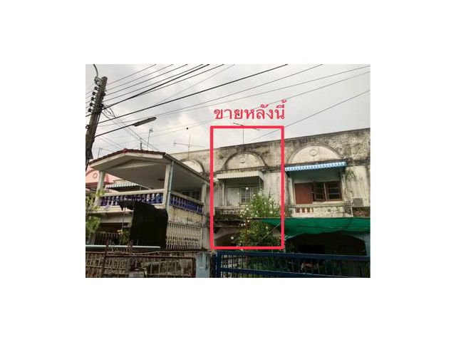 หมู่บ้านเจษฎา 2 ซ.พหลโยธิน 48 ขนาด 22.9 ตร.ว รีโนเวทไว้อยู่อาศัย