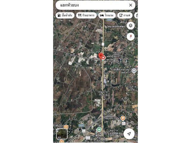 ขายที่ดินแยกห้วยบง190ตรว สวยและดีราคาดีสุดคุ้มมากถูกแหละความหมาย