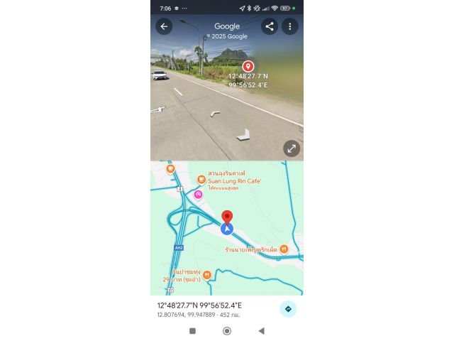 ขายที่ดิน อ.ชะอำ 50ไร่ 1 งาน 53 ตรว. ติดถนนเพชรเกษม เหมาะทำธุรกิจ ด้านหน้าที่ดินกว้าง 240 เมตร ด้านหลังเป็นภูเขา