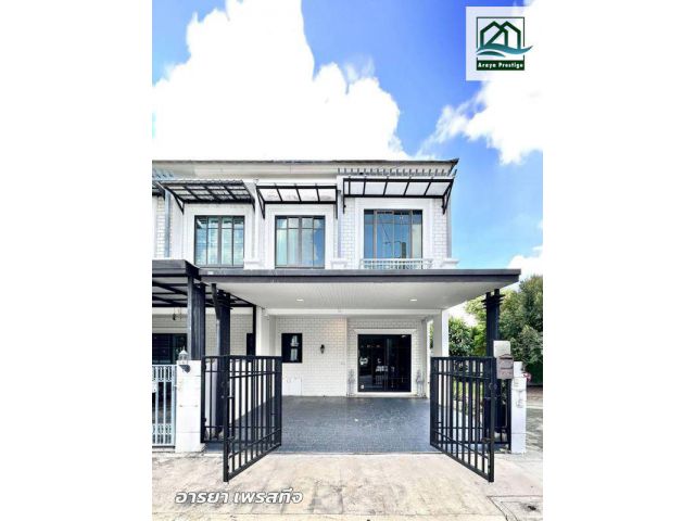 พฤกษาวิลล์ พหลโยธิน-รามอินทรา หลังมุม บิ้วอินเฟอร์นิเจอร์ครบครันพร้อมเข้าอยู่