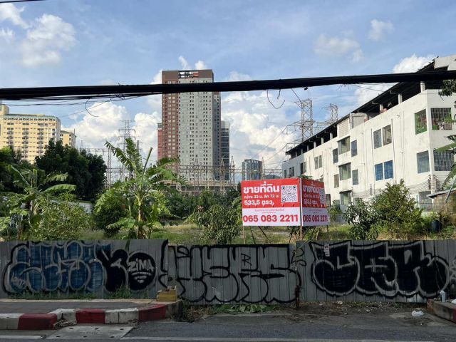 ขายที่ดิน ถนนพัฒนาการ สวนหลวง กรุงเทพมหานคร BRE25973