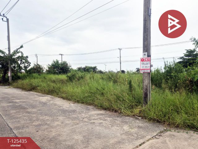 ขายที่ดิน เนื้อที่ 1 งาน 91 ตร.วา บางบ่อ สมุทรปราการ