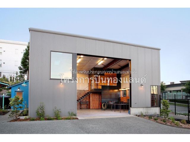 ที่ดิน+โกดัง