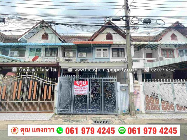 ขาย ทาวน์เฮ้าส์ หมู่บ้านรัตนวรรณ บางกรวย